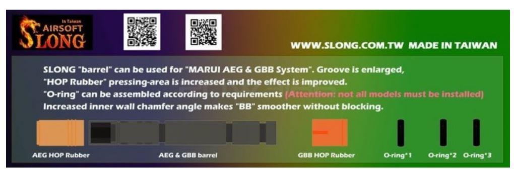 SLONG 6.05mm Super Range precision Barrel for GBB / AEG - 200mm