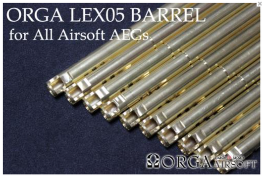 ORGA LEX05 BARREL for AEG (205mm)